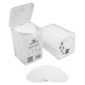 Белые перфорированные безворсовые салфетки Дизайнер Smart Wipes heart 200 шт в боксе для маникюра