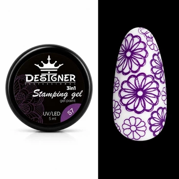 Гель-краска Stamping Gel Paint 3в1 (фиолетовая S07) 5 мл для стемпинга, аеропуффинга и росписи