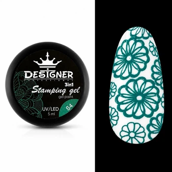 Гель-краска Stamping Gel Paint 3в1 (изумрудная S04) 5 мл для стемпинга, аеропуффинга и росписи
