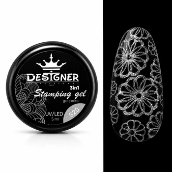 Гель-краска Stamping Gel Paint 3в1 (серебро с шиммером S20) 5 мл для стемпинга, аеропуффинга и росписи