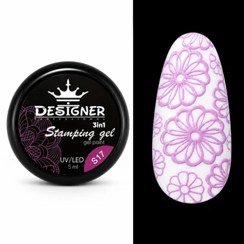 Гель-краска Stamping Gel Paint 3в1 (фиолетовый S17) 5 мл для стемпинга, аеропуффинга и росписи