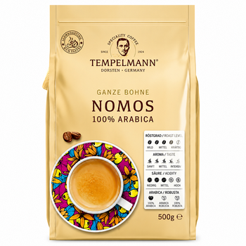 Кофе в Templmann Nomos 500 г зябновых