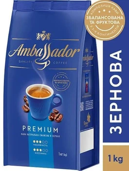Кофе в зернах Ambassador Premium 1кг, 70/30