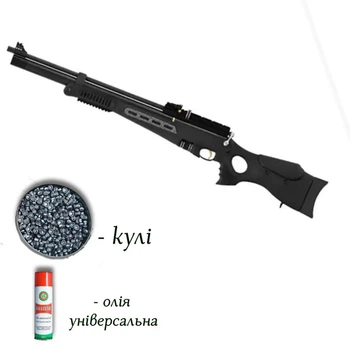 Пневматична гвинтівка PCP Hatsan BT65RB Elite 4.5мм — 40 Дж потужності з кулями 400 шт та олією 200мл