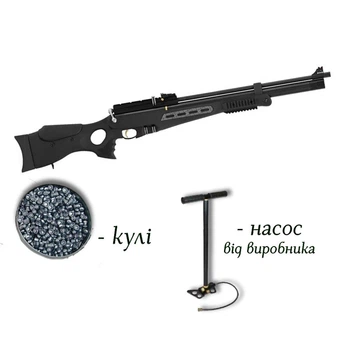Пневматична гвинтівка PCP Hatsan BT65RB Elite 4.5мм — 40 Дж потужності з насосом Artemis 30D та кулями 400 шт у комплекті