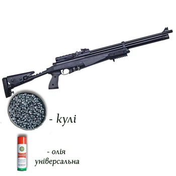 Пневматична гвинтівка PCP Optima AT44-10 4.5мм з кулями 400 шт та олією 200мл — 30 Дж та 115 пострілів від однієї заправки