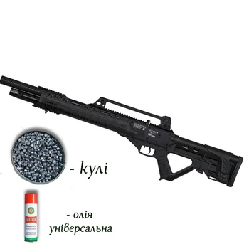 Пневматична гвинтівка PCP Optima Invader Auto 4.5мм з кулями 400 шт та олією 200мл — напівавтоматична буллпап для швидкої стрільби