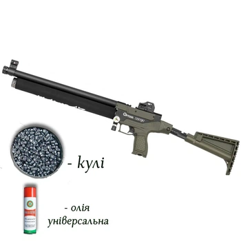 Пневматична гвинтівка PCP Optima Repex OD Green 4.5мм з кулями 400 шт та олією 200мл — легка напівавтоматична пневматика