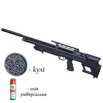 Пневматична гвинтівка PCP Optima Bull Boss 4.5мм з кулями 400 шт та олією 200мл — буллпап з 36 Дж та технологією Quiet Energy