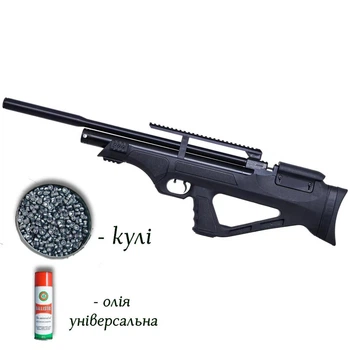 Пневматична гвинтівка PCP Optima Flash Pup-S QE 4.5мм з кулями 400 шт та олією 200мл— компактна буллпап з технологією Quiet Energy