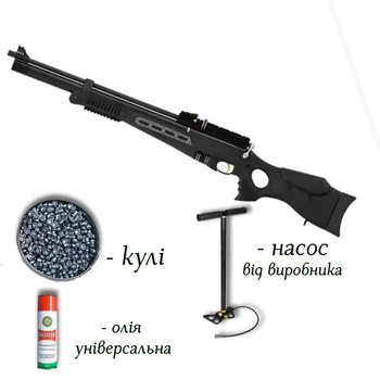 Пневматична гвинтівка PCP Hatsan BT65RB Elite 4.5мм — 40 Дж потужності з насосом Hatsan, кулями 400 шт та олією 200мл у комплекті