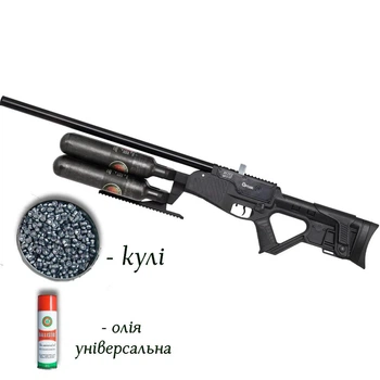 Пневматична гвинтівка PCP Optima Blitz MEVZI 4 4.5мм з кулями 400 шт та олією 200мл — 500 пострілів та автоматичний режим з 4 резервуарами