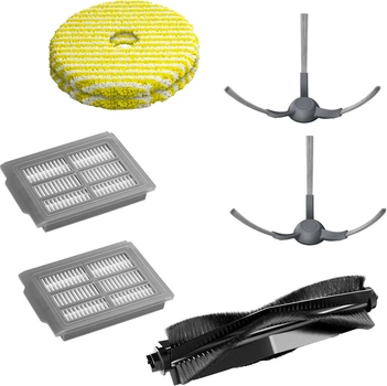 Набор аксессуаров (Karcher) RVM 4 Comfort (2.269-131.0)