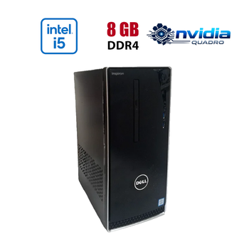 Игровой ПК Dell Inspirion 3668 Tower / Intel Core i5-7600 (4 ядра по 3.5 - 4.1 GHz) / 8 GB DDR4 / 256 GB SSD / nVidia Quadro P620, 2 GB GDDR5, 128-bit / Wi-Fi+Bluetooth / DVD / Win 10 Home Lic б/у