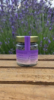 Успокаивающий лавандовый чай Lavander Gold, россыпной чай из органической лаванды, 20 грамм