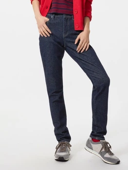Джинси Slim Fit жіночі Uniqlo 377517562 25 Сині (1160897977)