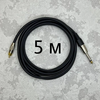 Межблочный кабель Jack 6.3 1/4-RCA AudioCOMFIC 5 метров (черная метка)
