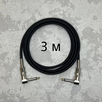 Инструментальный кабель Jack 6.3 (1/4) угловой-угловой 3 метра