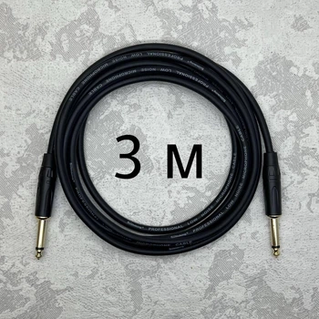 Профессиональный межблочный кабель Jack 6.3 - Jack 6.3 (TS) AudioCOMFIC 3 метра (черная резинка)