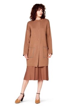 Кардиган жіночий United Colors of Benetton 159036 XS Коричневий (2200004317113)