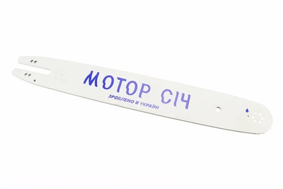 Шина бензопильная 18" (51 см) 3/8" 1,6 мм 64 звена Motor Sich
