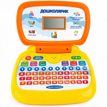 Интерактивный детский ноутбук Дошкольрик обучающая игрушка на украинском языке буквы, звуки, цифры, песни от 3 лет