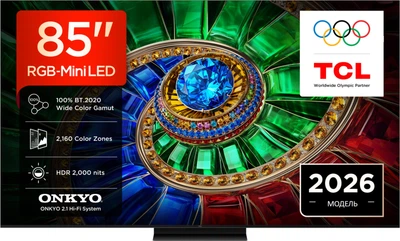 Телевизор TCL RGB MiniLED 85" 85RM7L