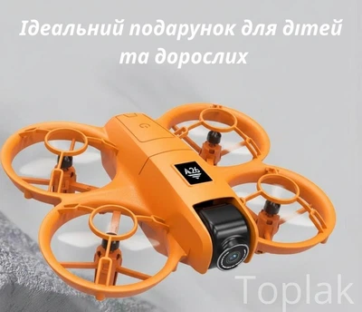 Дрон A26 с двойной HD-камерой, обходом препятствий 360°, оптическим позиционированием и LED-подсветкой квадрокоптер для детей и взрослых YouWe, оранжевый, 2100120