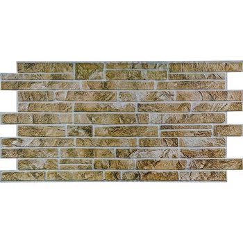 Декоративная ПВХ панель Sticker Wall 960х480х4 мм (1839)