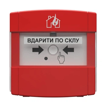 Адресный ручной пожарный извещатель Тирас Tiras DETECTO MNL100