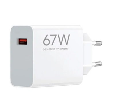 Зарядний блок живлення USB Xiaomi Hyper Charge 67 W білий