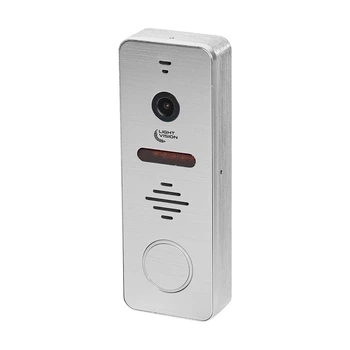 Видеопанель 2Mp Light Vision RIO FHD Silver (82-00217)