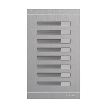 Модуль расширения MA-08 Slinex (83-00041)