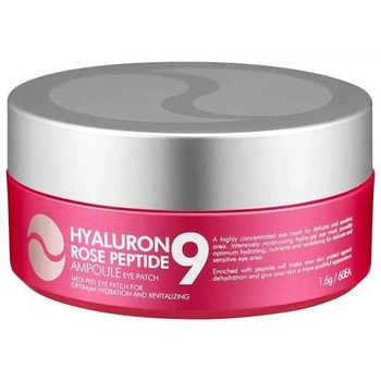 MEDI-PEEL Hyaluron Rose Peptide 9 Ampoule Eye Patch Гідрогелеві патчі на основі екстракту троянди 60 шт