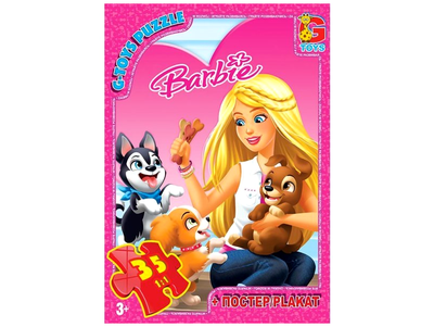 Пазлы 35 элементов для детей от 3 лет картон Barbie G-Toys MC-9181