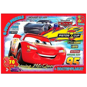 Пазли 70 елементів для дітей від 3 років сюжет Тачки картон G-Toys MC-9249
