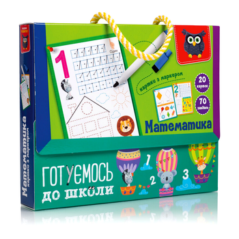 Игра карточки Готовимся к школе Математика 20 карточек для детей 4-6 лет Украина MC-7478