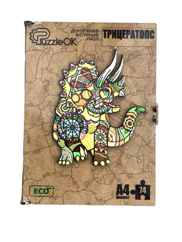 Деревянные пазлы фигурные 74 детали для детей от 6 лет Животные PuzzleOK MC-6870