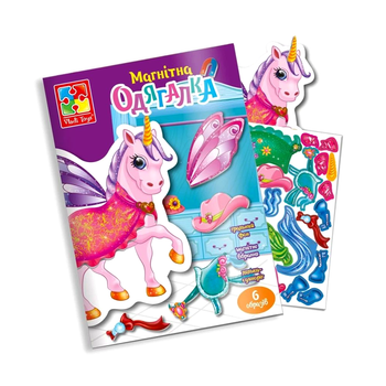 Игра развивающая магнитная одевалка для детей 3-5 лет 18 элементов Vladi toys MC-9541