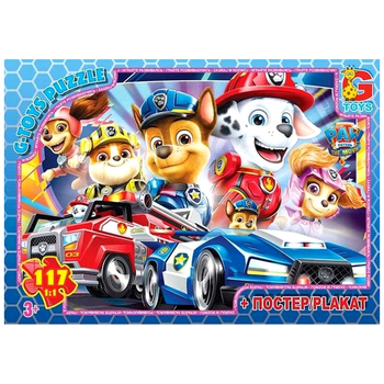 Пазли 117 елементів для дітей від 3 років Paw Patrol картон G-Toys MC-9151