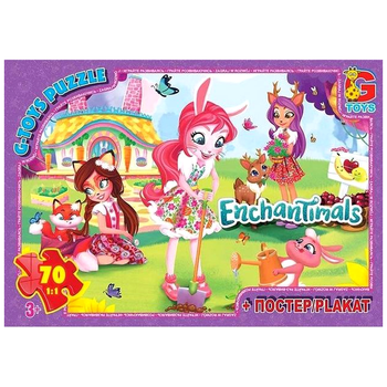 Пазли Enchantimals 70 елементів для дітей від 3 років картон G-Toys MC-9184