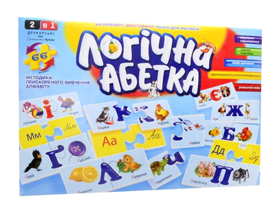 Пазлы двусторонние 66 элементов обучающие для детей от 3 лет картон Danko Toys MC-5859
