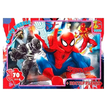 Пазли 70 елементів для дітей Людина-павук картон G-Toys MC-9220