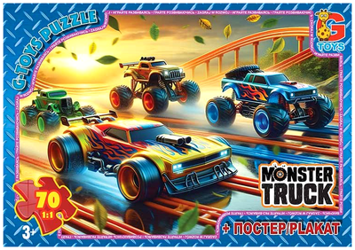 Пазлы 70 элементов для детей от 3 лет картон G-Toys MC-9172