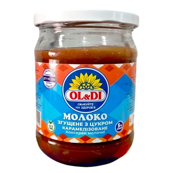 Молоко згущене варене OL&DI з цукром карамелізоване 500г