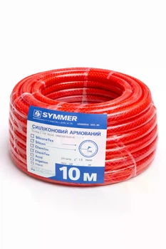 Шланг тосольний армований Symmer ChemTex ПВХ силіконовий d 18 мм/3 мм 10 м