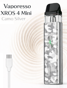 Многоразовая электронная сигарета Vaporesso XROS 4 Mini Camo Silver вейп вапорессо иксрос 4 мини серебристый pod-система 1000мАч