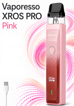 Многоразовая pod-систем Vaporesso XROS PRO Pink вейп электронка 30 Вт 1200 мАч со сменным картриджем на 3 мл с верхней заправкой