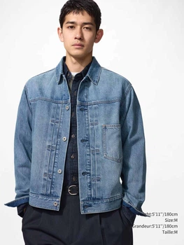 Джинсова куртка чоловіча Uniqlo 858935994 M Синя (1160855986)