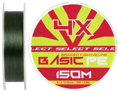 Шнур Select Basic PE 150 м 0.16 мм 8.3 кг Темно-зеленый (18701824)